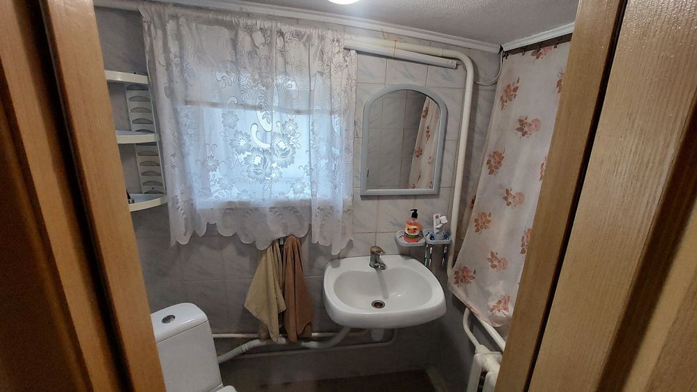 Продам будинок. Вул.Старицького,32.