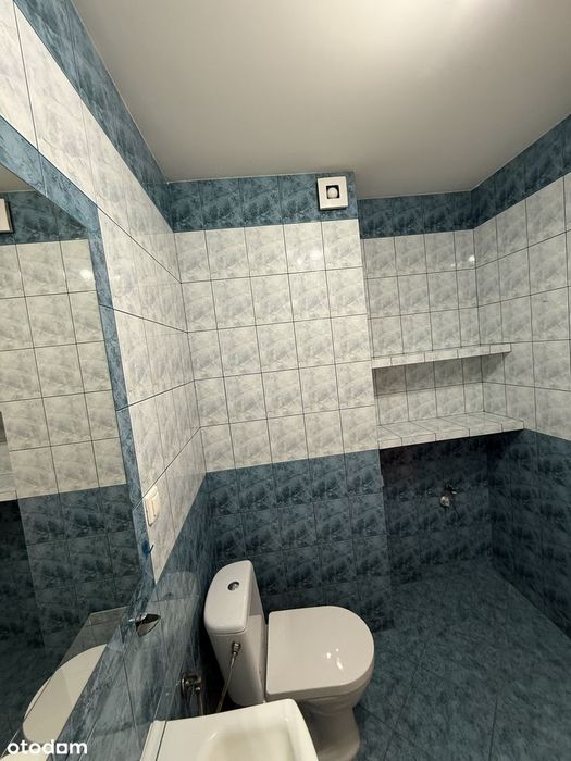Mieszkanie | 2 pokoje | 52,26m2 | 2 piętro | Centrum