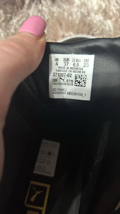 Buty puma nowe piekne