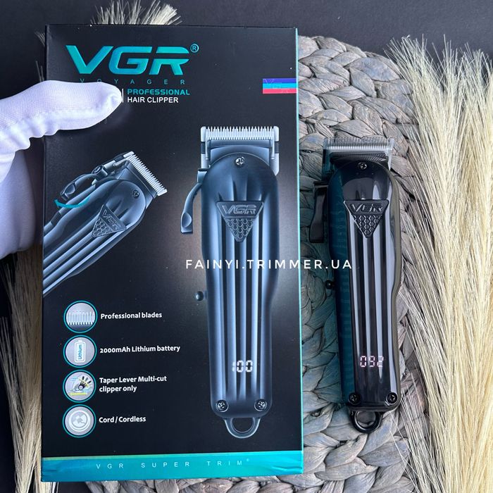 ‼️ТОП‼️Машинка для стрижки голови та бороди VGR StrongBlade бритва