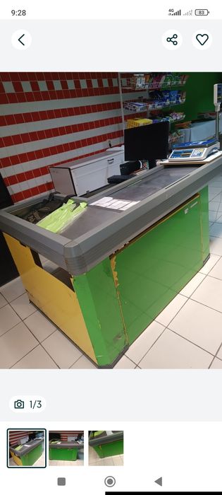 Прикасовий стіл б/в