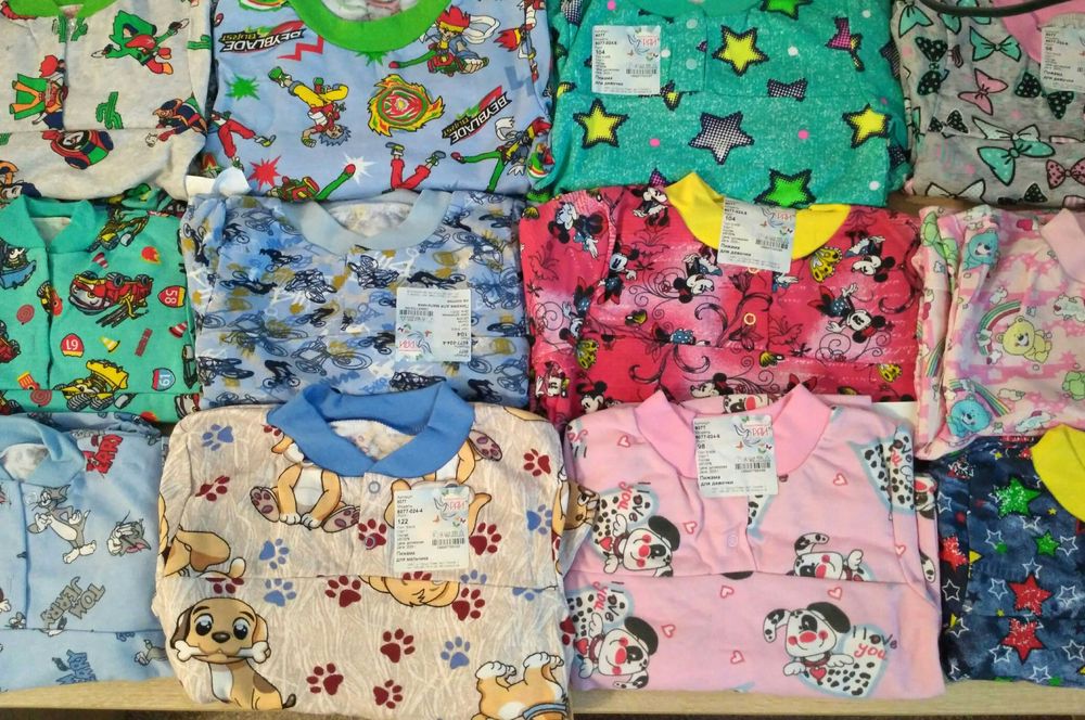 Детская пижама с начесом р.86-134