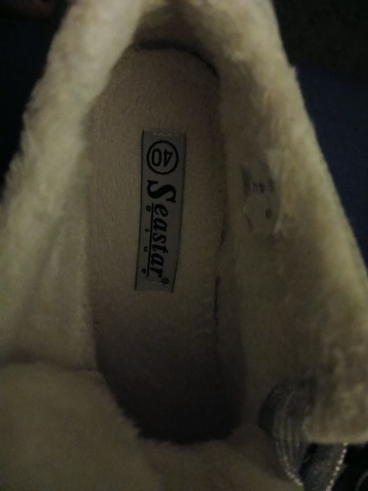 Adidasy damskie ocieplane