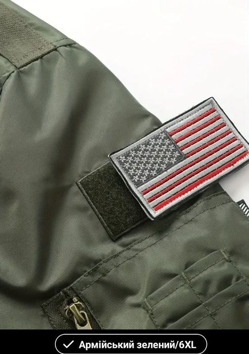 Бомбер МА-1, размеры от 48-50 до 58-60..