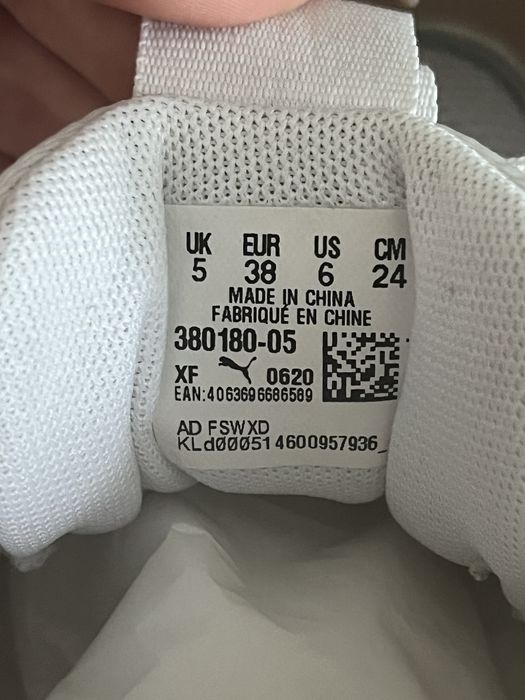 PUMA кроссовки