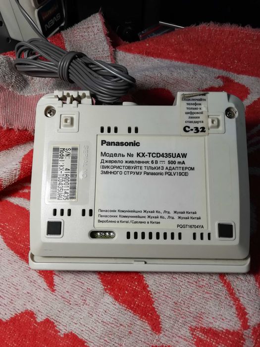 Радиотелефон Panasonic KX-TCD 435 (Для цифровой линии)