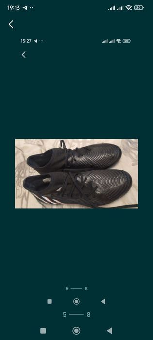 Фирменнык бутцы Adidas
