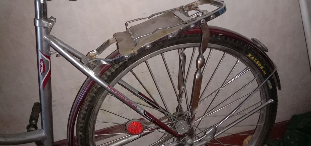 Велосипед дамський Ардіс Либідь