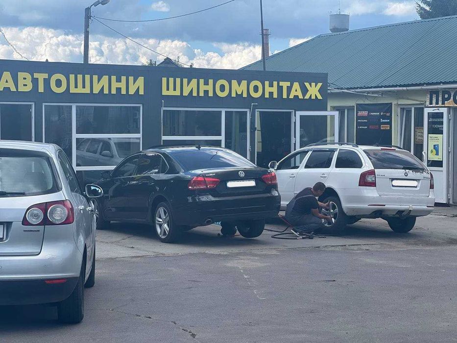 Шиномонтаж, Вулканізація, Ремонт автошин, Магазин Автошин Золотоноша