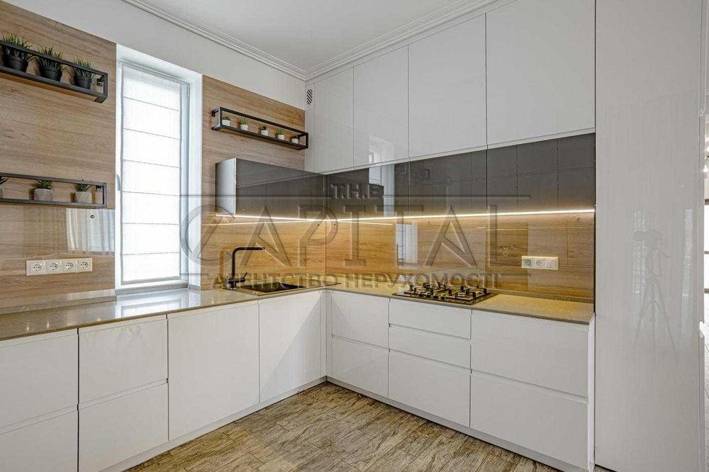 Терміново Продаж Будинок Чабани Хотів