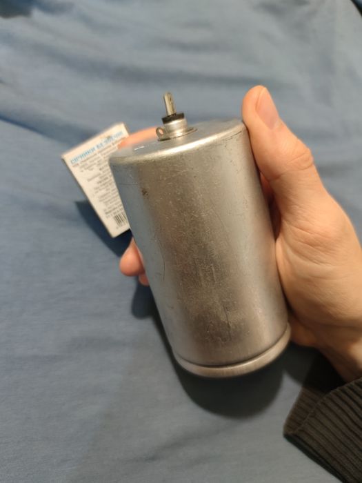 Конденсатор высоковольтный К50-3Ф 500 мкФ 450В (для ламп, ЧПУ)