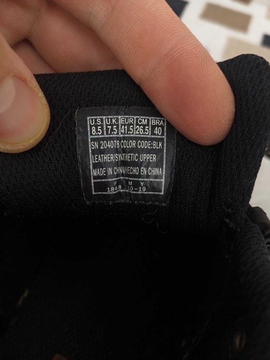 Skechers Trail 42 / 27см Мужские трекинговые кроссовки