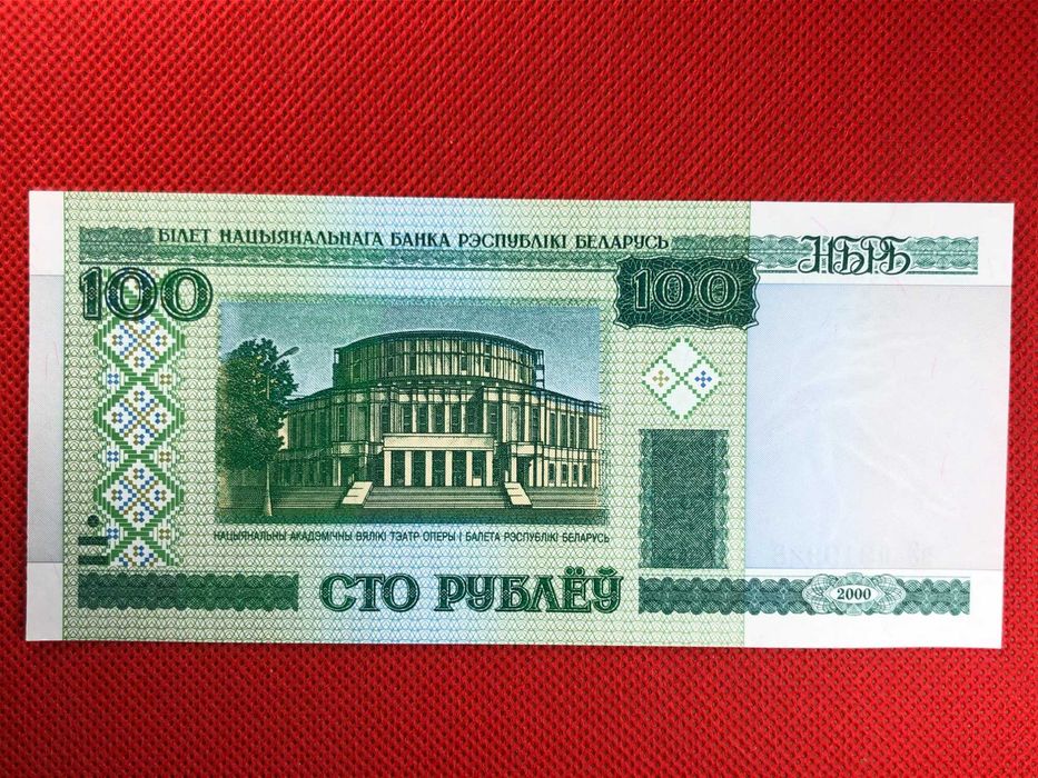 Bielorrússia 100 Rublo 2000 UNC