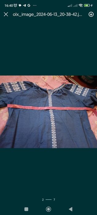 Вишиванка жіноча.