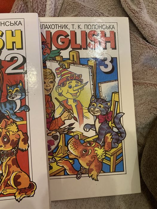Англійська мова плахотник 3 клас