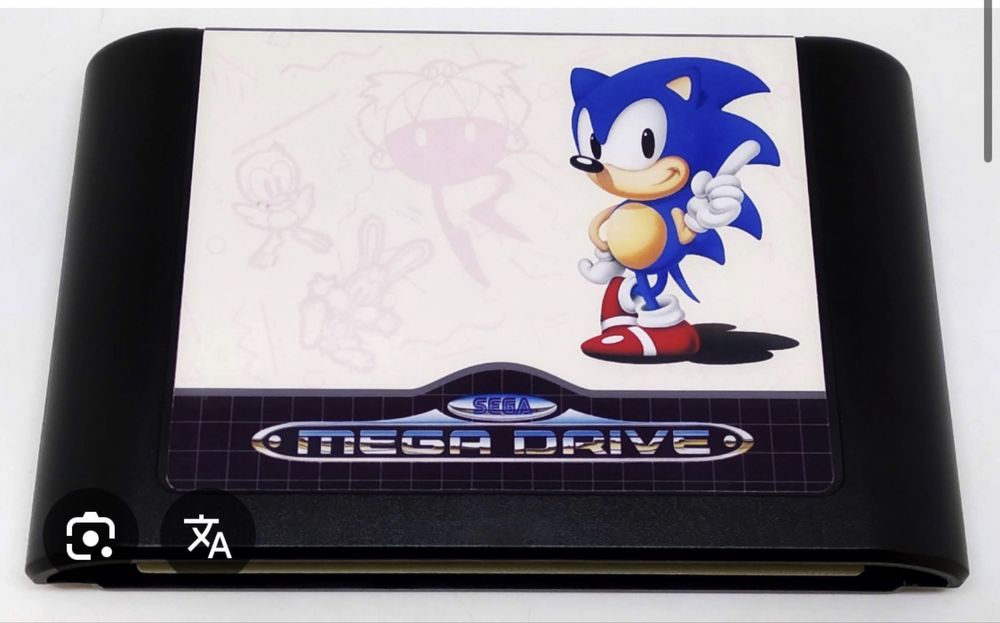 Sega mega drive II