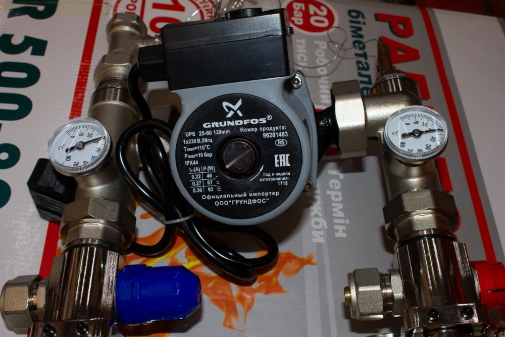 Коллектор и труба для теплого пола производство Чехия