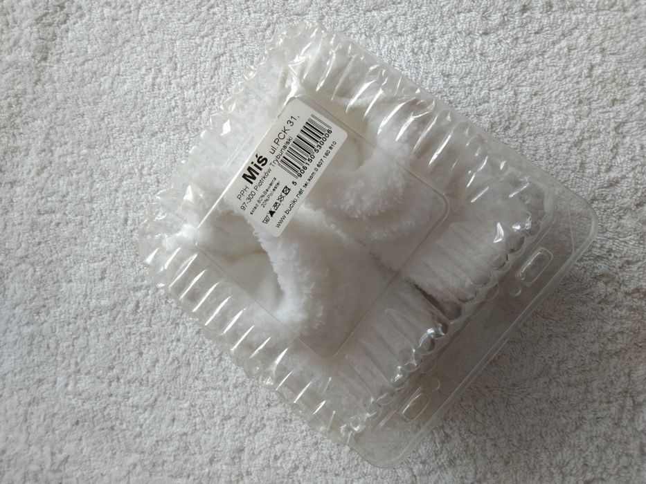 Buciki buty niechodki sandały do chrztu