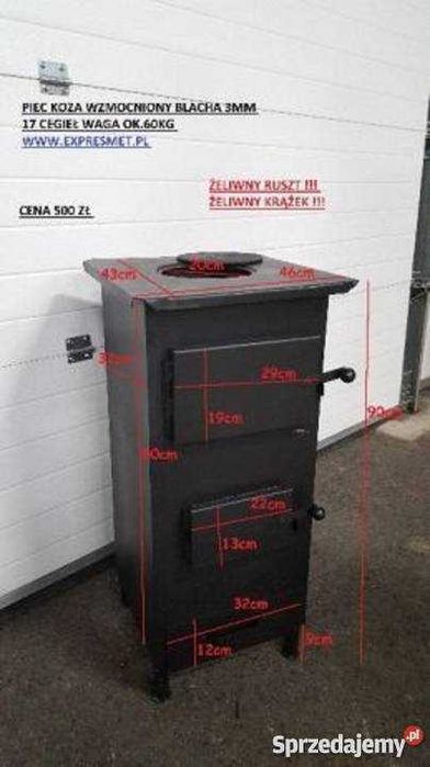 Rura dymowa kolanko piecowe rozeta kominowa obejma do rury fi120 radiator Piec koza MAXXI 17 CEGIEŁ, WZMOCNIONY BL.3mm! piec koza warsztatowy łopatka