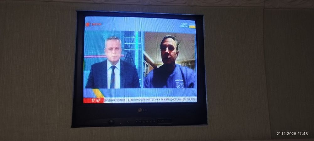 Чудовий Телевізор LG