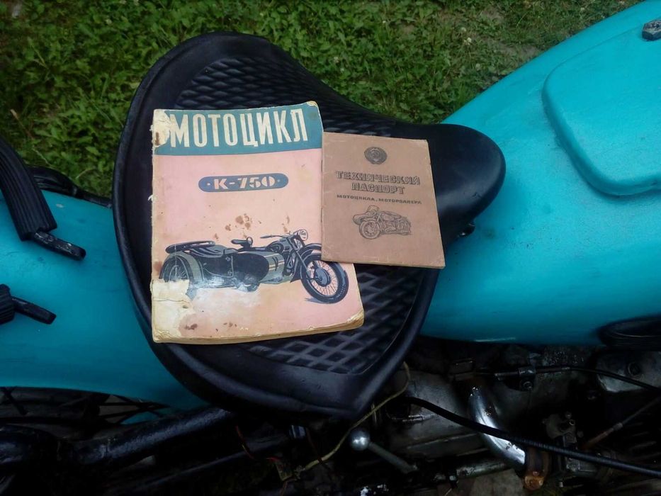 Продам мото К-750,М 72 Н