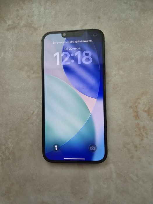 iphone 13 pro max 256Gb