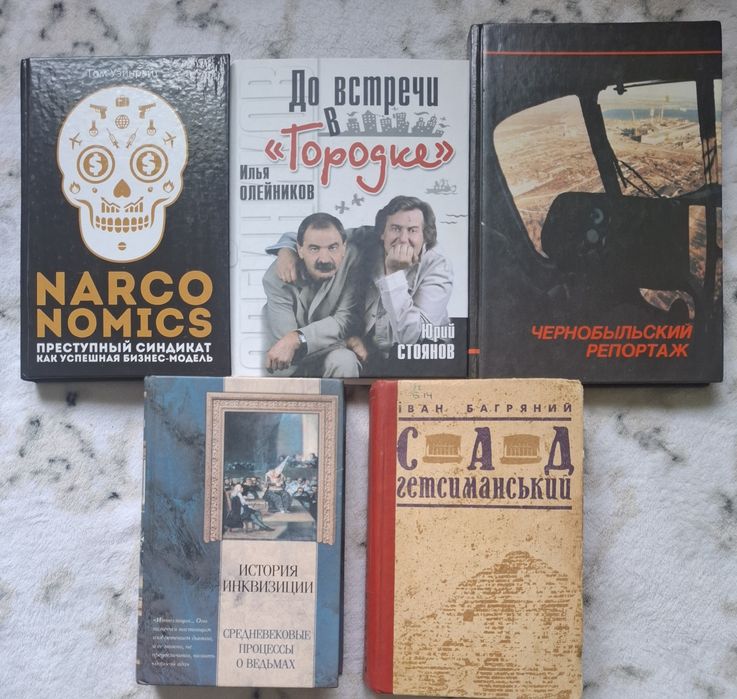 История денег.Везерфорд.