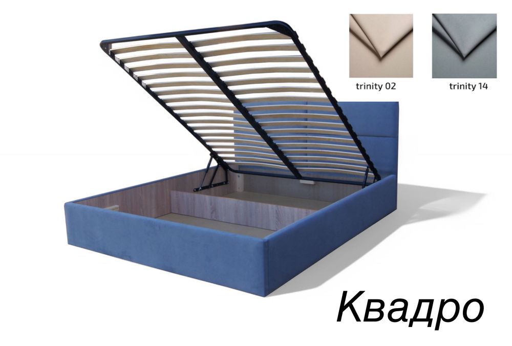 Ліжка з підйомним механізмом ,в наявності 1600*2000,газліфт,СУПЕРЦІНА