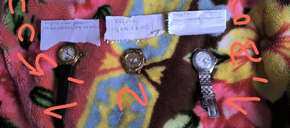 Часи командирські на ходу