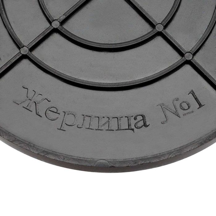 Жерлица не оснащена, оснащена 10 шт