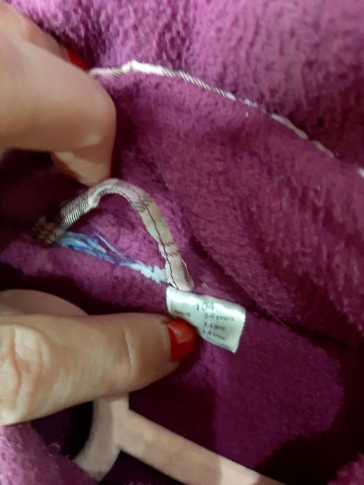 Куртка парка 2-4 lupilu осінь весна