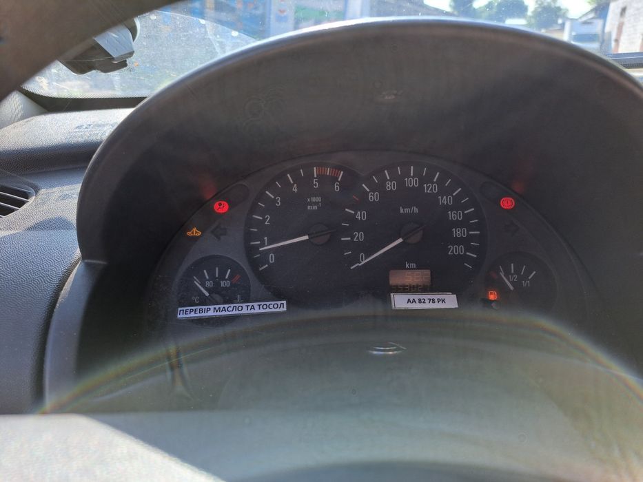 Opel Combo C 1.7 холодильник, рефрежиратор