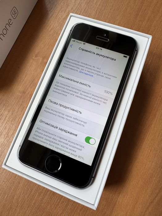 Телефон iPhone 5se 32gb