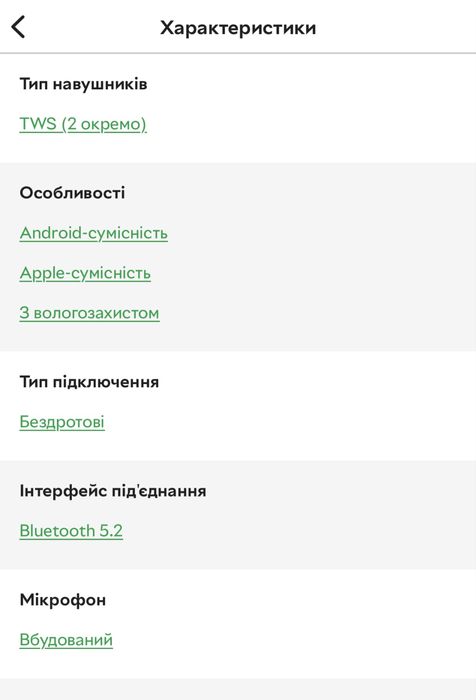 Безпровідні навушники Oppo Enco Air 2