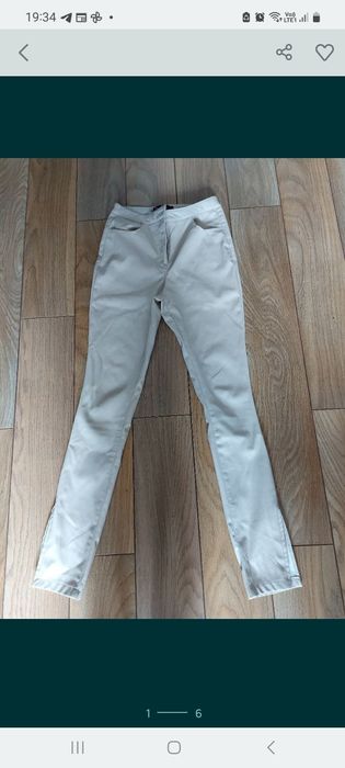 Лосіни під шкіру