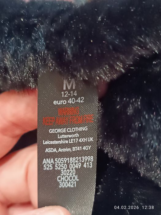 Пуховик довгий George