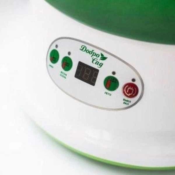 Пророщувач насіння ДоброСад