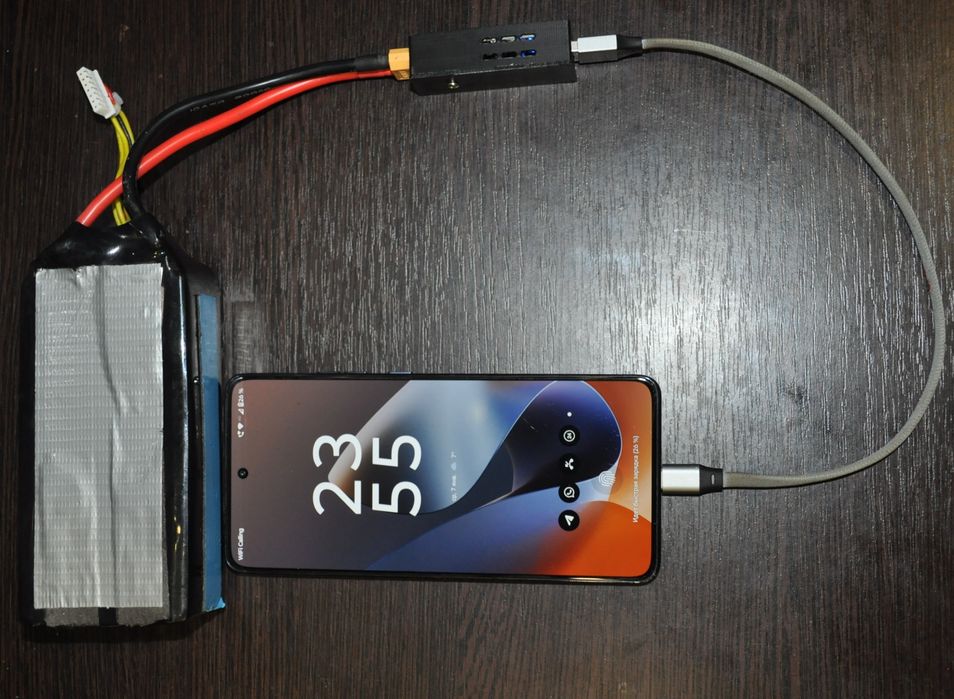 Зарядний пристрій для телефона, ноутбука від аккумулятора