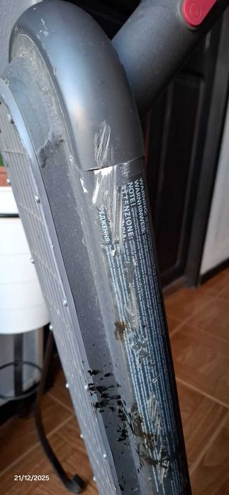 Trotinete Eletrica Xiami 4 Pro