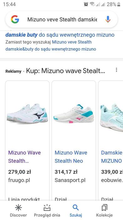 Buty sportowe Mizuno Wave Stealth
