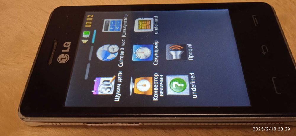 Продам телефон LG CE 0168
