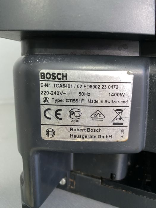 Кавоварка BOSCH TCA6401/02