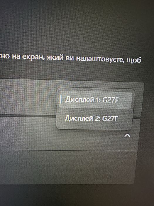 Монітор Gigabyte G27F