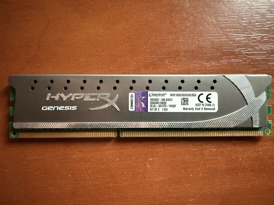 Kingston HyperX Genesis 8Gb DDR3 KHX1600C9D3X2K2/8GX