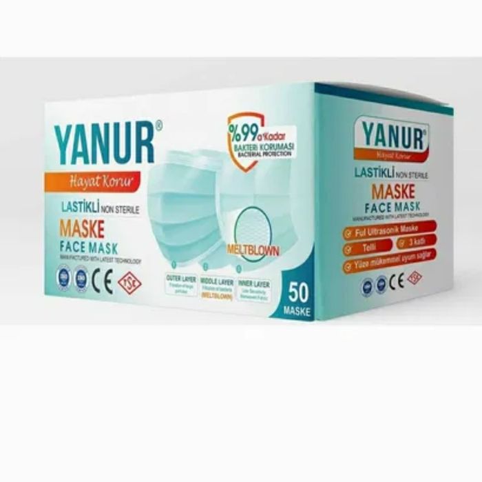 Маски Yanur ( Турция) Meltblown 50шт