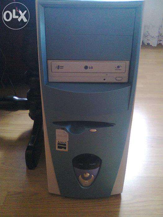 komputer stacjonarny