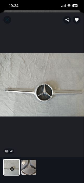 Grelha Mercedes A amg 45