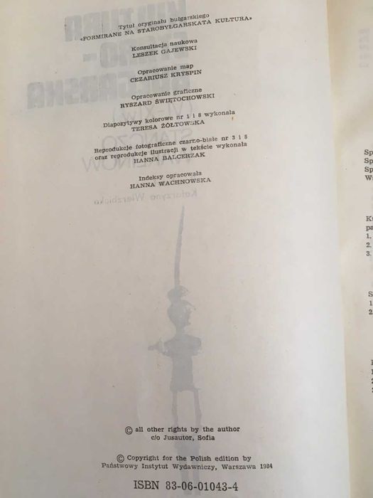 Kultura Staro-Bulgarska / Stanczo Waklinow / PIW Warszawa 1984