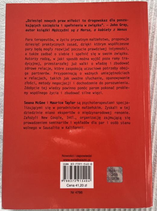 Seana McGee, Maurice Taylor „Dobrana para”