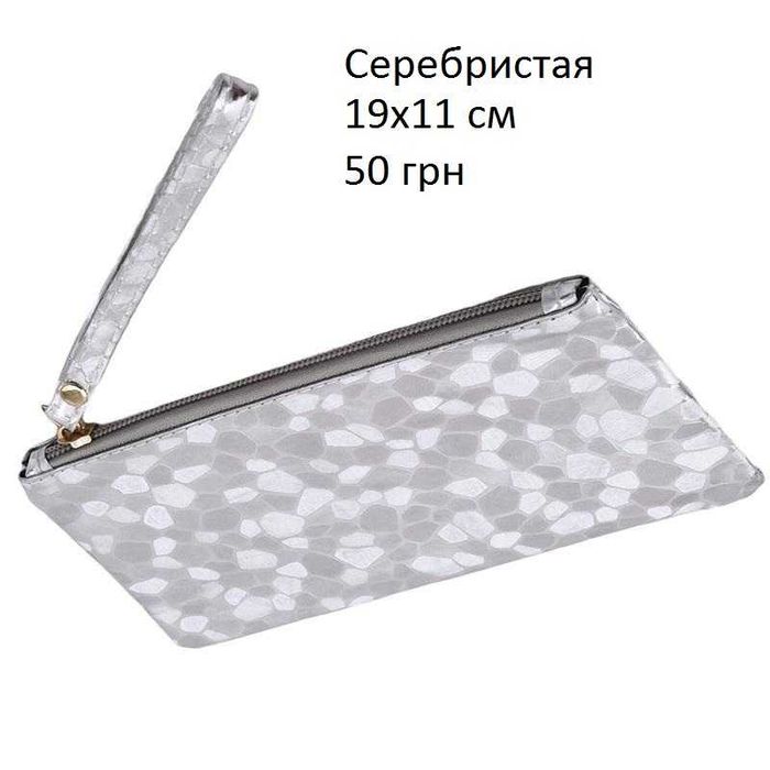 Маленькая корейская косметичка